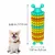 IntiMeg Jouet à mâcher pour chien en forme de chenille