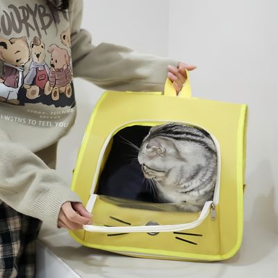 Zoomtopia Sac à dos pour animaux de compagnie