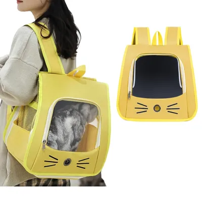 Zoomtopia Sac à dos pour animaux de compagnie