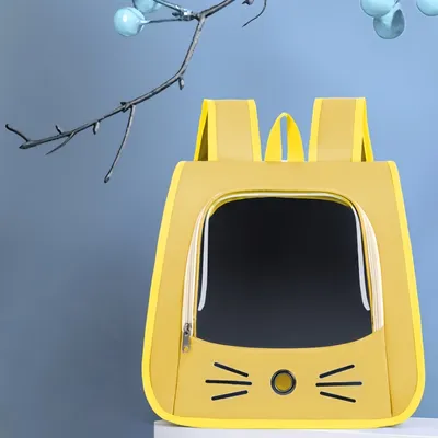 Zoomtopia Sac à dos pour animaux de compagnie