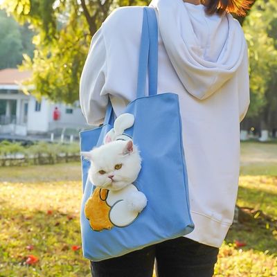 Zoomtopia Sac de transport pour animaux de compagnie