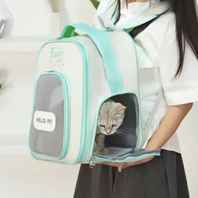 Zoomtopia Sac à épaule pour chat