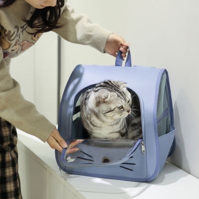 Zoomtopia Sac à dos pour animaux de compagnie