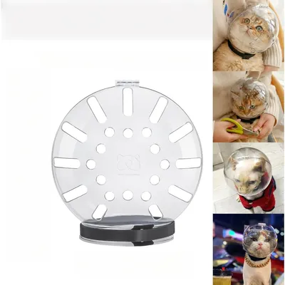 Zoomtopia Casque respirant pour chat