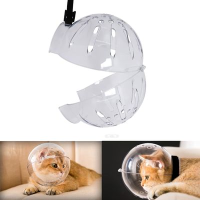Zoomtopia Casque respirant pour chat