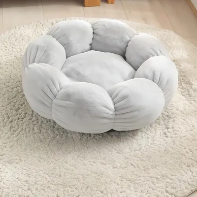 Pawzy Lit pour Chat en Forme de pétale