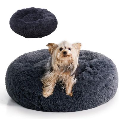 IntiMeg Lit anti - anxiété pour chien et chat