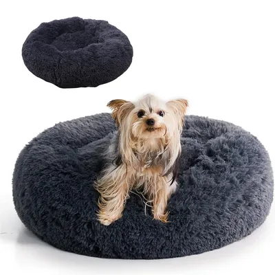 IntiMeg Cama antiestrés para perros y gatos