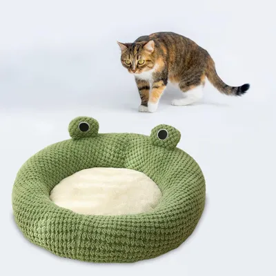 UAMLY Lit Niche pour Animaux de Compagnie, Forme de grenouille