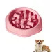 Zoomtopia Gamelle anti - glouton pour chien