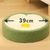 FurryFusion Griffeuse en Forme de Bol Fleuri pour Chat