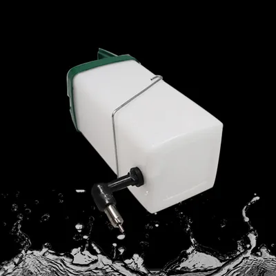 Zoomtopia Distributeur d'eau automatique pour petits animaux