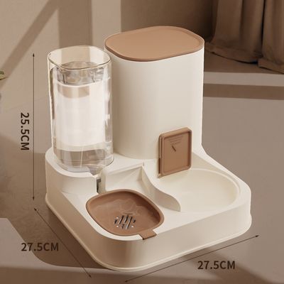 Zoomtopia Mangeoire automatique pour chat