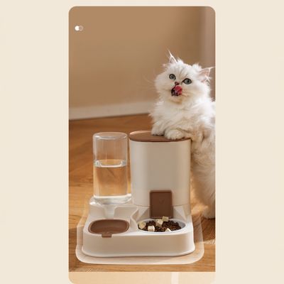 Zoomtopia Mangeoire automatique pour chat