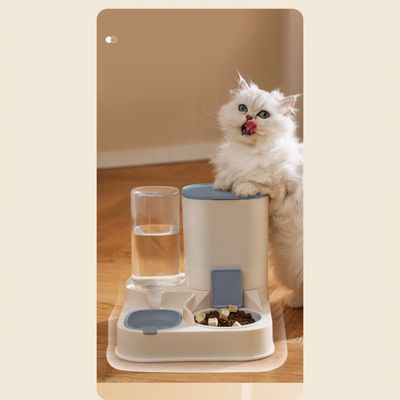 Zoomtopia Mangeoire automatique pour chat
