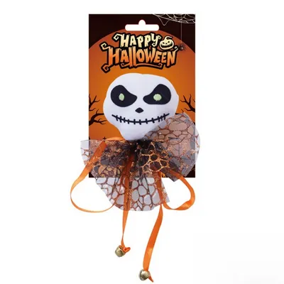 IntiMeg Jouet d'Halloween pour Chat,Crâne en dentelle