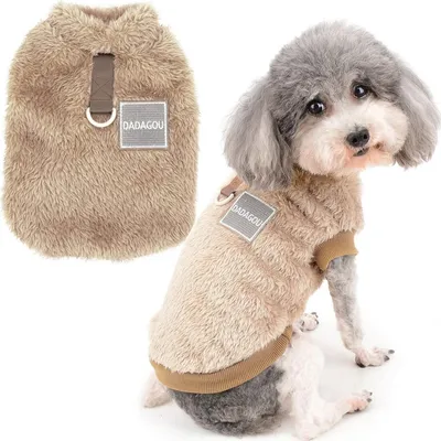IntiMeg Pull - Overs en Polaire pour Petits Chiens IntiMeg Pull - Overs en Polaire pour Petits Chiens