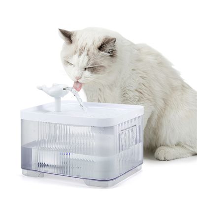 IntiMeg Fontaine à eau pour chat , 2.5L , 30dB