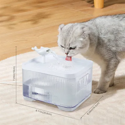 IntiMeg Fontaine à eau pour chat , 2.5L , 30dB