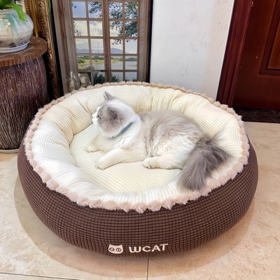 FurryFusion Nid de couchage profond pour chats et chiens