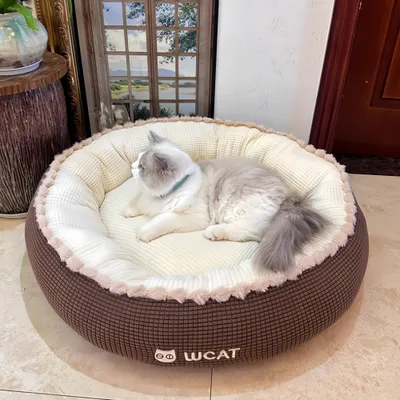 FurryFusion Nid de couchage profond pour chats et chiens