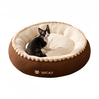 FurryFusion Nid de couchage profond pour chats et chiens