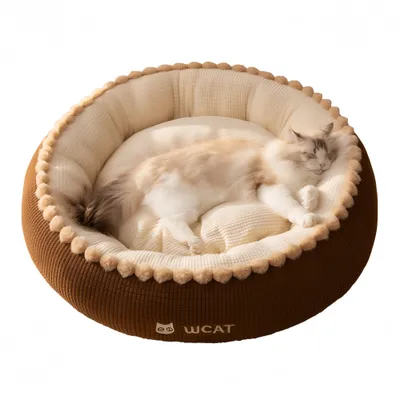 FurryFusion Nid de couchage profond pour chats et chiens FurryFusion Nid de couchage profond pour chats et chiens