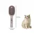 IntiMeg Stériliser brosse à vapeur pour chien et chat