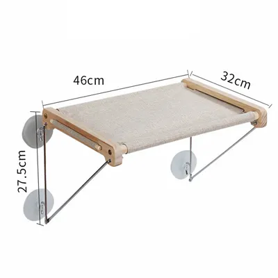 IntiMeg Habitat de fenêtre pour chat à ventouse