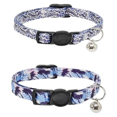 IntiMeg Colliers pour Chat Réglables et Détachables