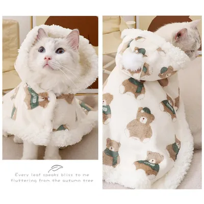 IntiMeg Couverture épaisse pour chat