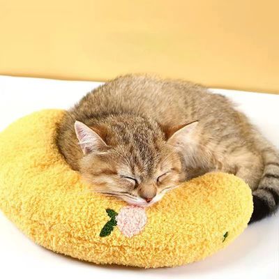Coussins en forme de U pour chat
