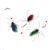 Jouets en plumes pour chatons, insectes artificiels