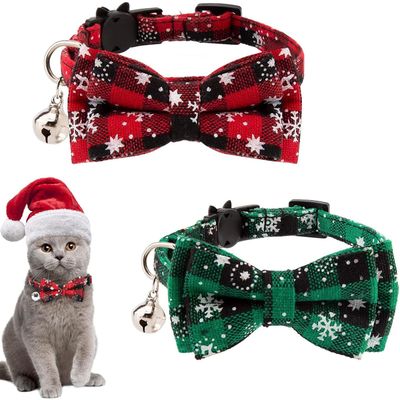 Collier pour chat réglable à dégagement rapide