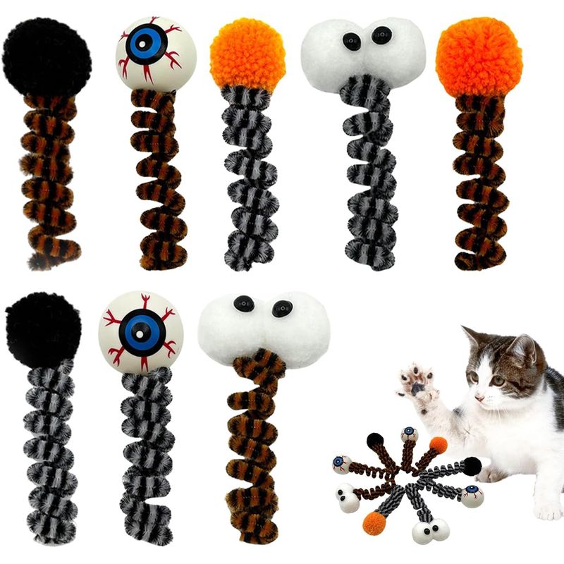 UAMLY Balle à ressort interactive - Jouet pour chat