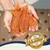 Lyra Pet® Poitrine de poulet soft Lyra Pet® Poitrine de poulet soft
