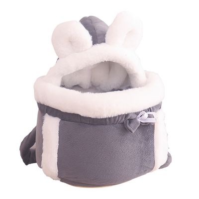 IntiMeg Sac à dos de transport pour chat en peluche