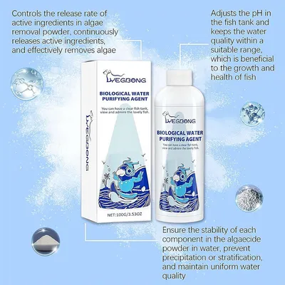 IntiMeg Purificateur d'Eau Anti-algues pour Aquarium