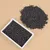 IntiMeg engrais de base d'aquarium sable de fond 1000 g