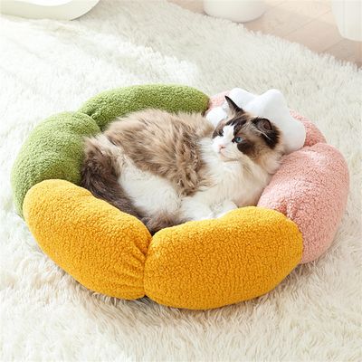 IntiMeg Panier Nuage pour Chat et Petit Chien