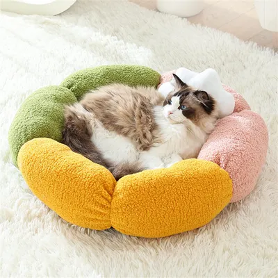 IntiMeg Panier Nuage pour Chat et Petit Chien