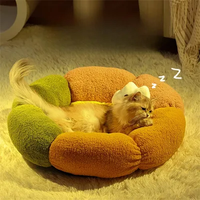 IntiMeg Panier Nuage pour Chat et Petit Chien