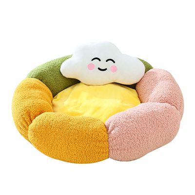 IntiMeg Panier Nuage pour Chat et Petit Chien