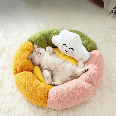 IntiMeg Panier Nuage pour Chat et Petit Chien