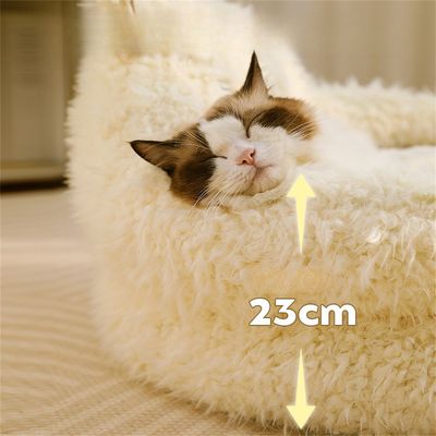 IntiMeg 60cm Panier en Forme d'Alpaga pour chat