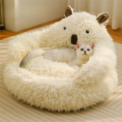 IntiMeg 60cm Panier en Forme d'Alpaga pour chat