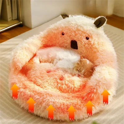 IntiMeg 60cm Panier en Forme d'Alpaga pour chat