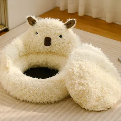 IntiMeg 60cm Panier en Forme d'Alpaga pour chat