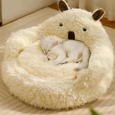 IntiMeg 60cm Panier en Forme d'Alpaga pour chat