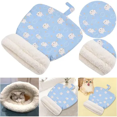 PetTribes Sac de couchage pour chat - Doux et lavable PetTribes Sac de couchage pour chat - Doux et lavable